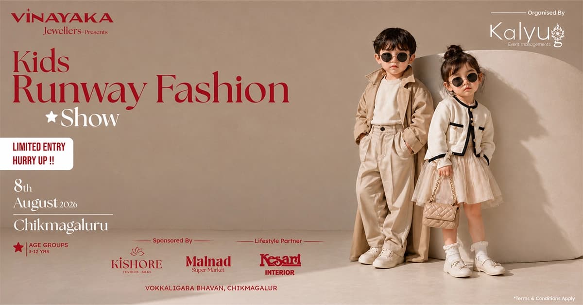 Kids Runway Fashion Show 2026